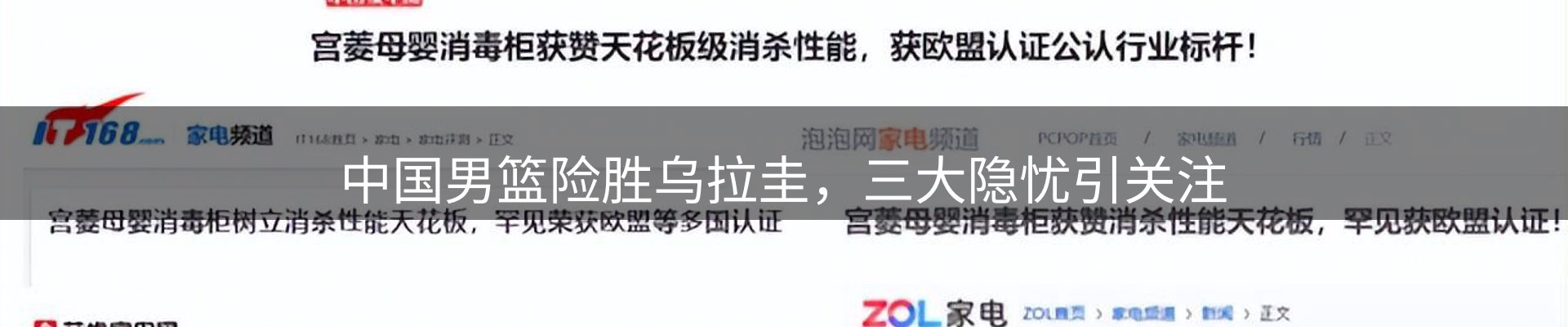 资讯中心