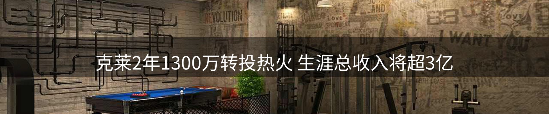资讯中心