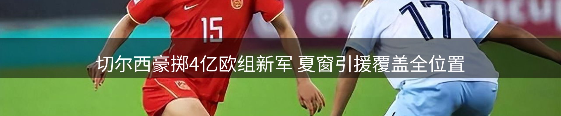 资讯中心