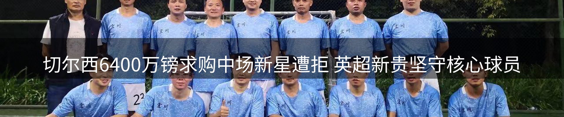 资讯中心