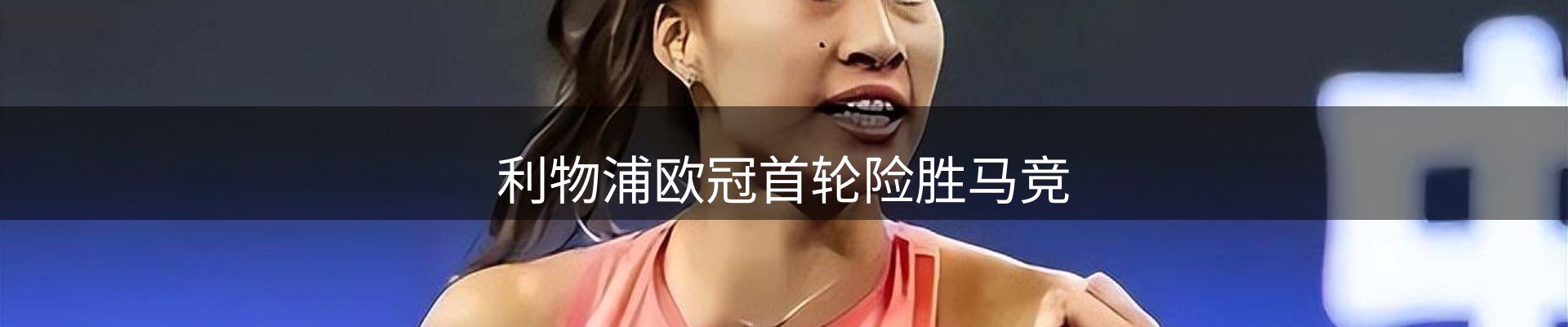 市场资讯