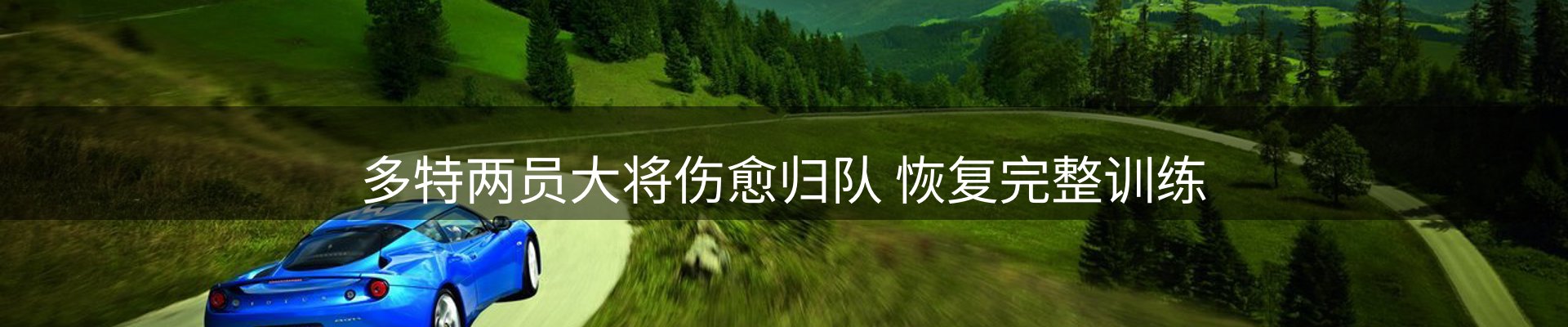 市场资讯