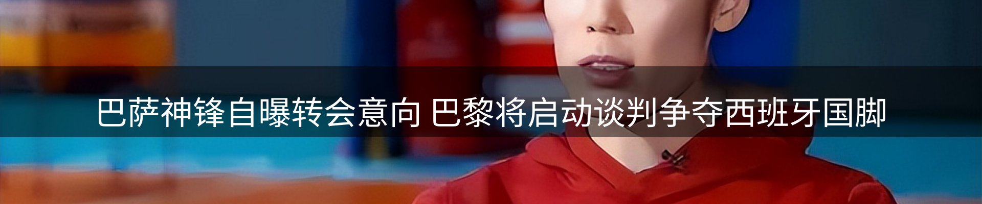 资讯中心