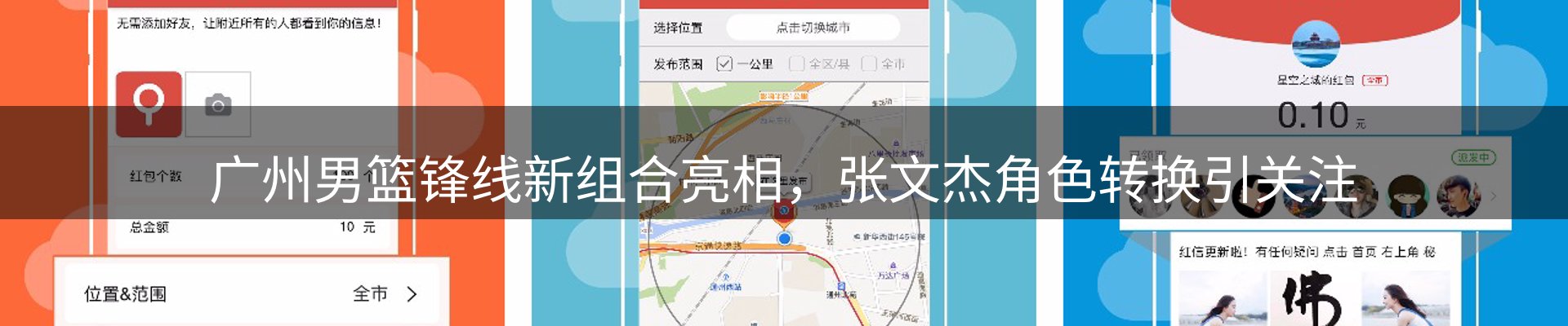 市场资讯