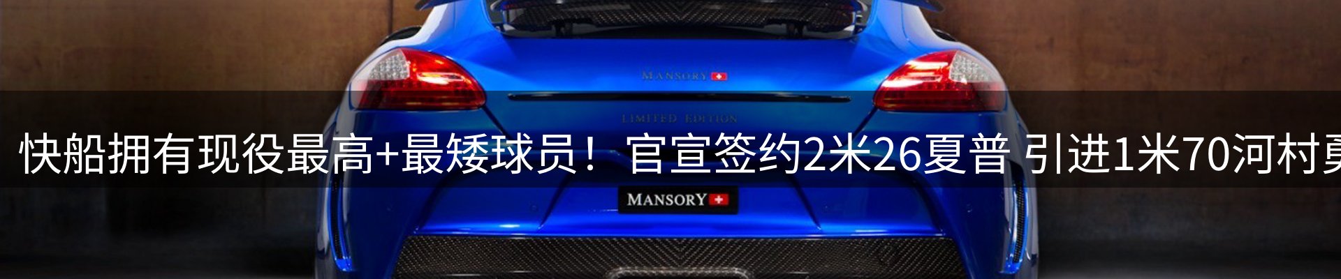 资讯中心