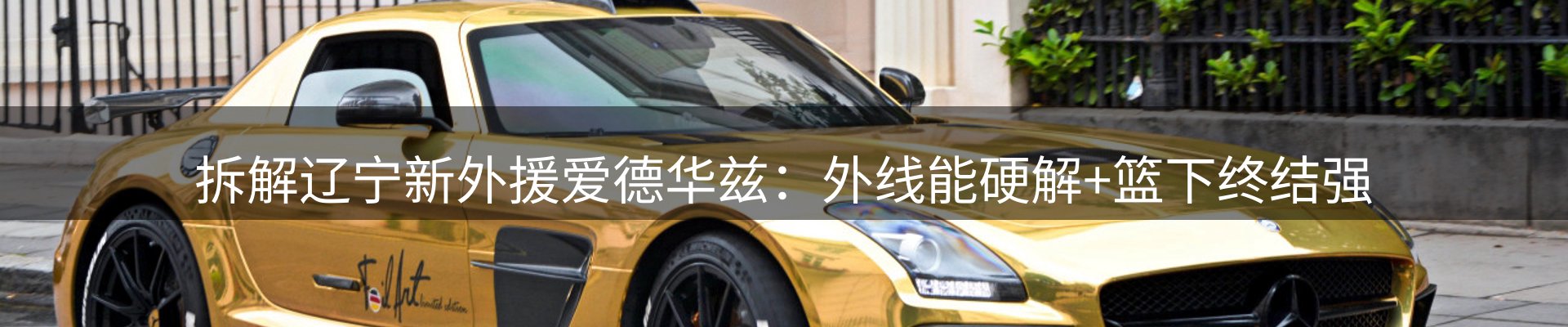 资讯中心