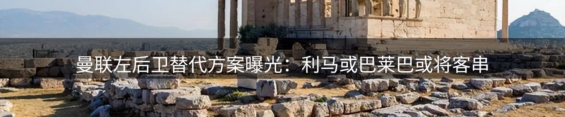 市场资讯