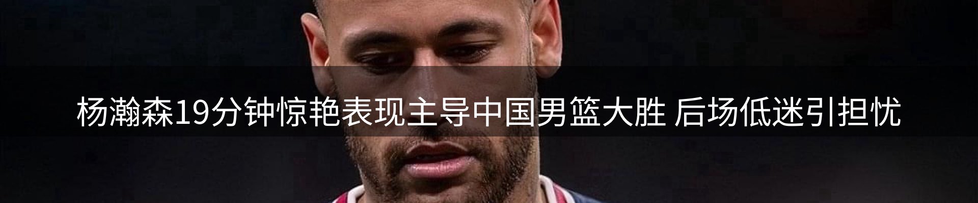 市场资讯