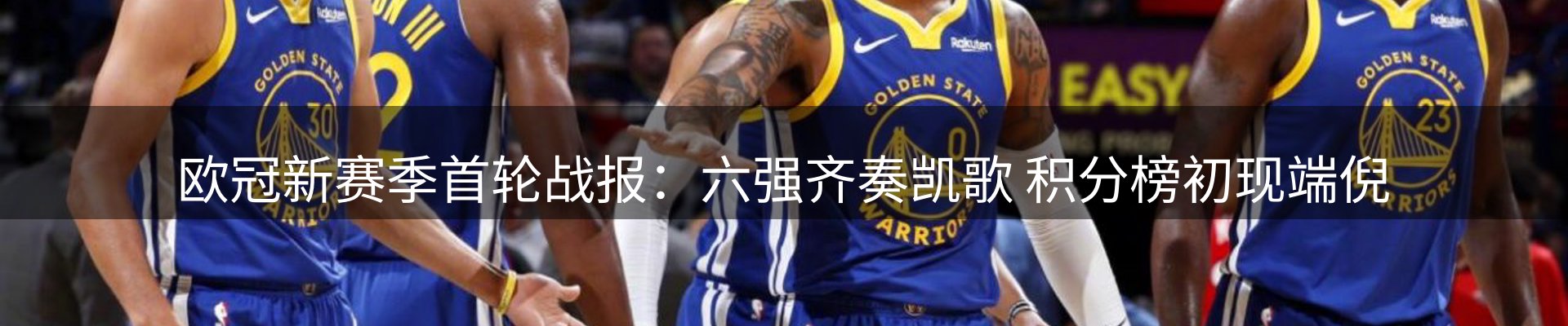 市场资讯