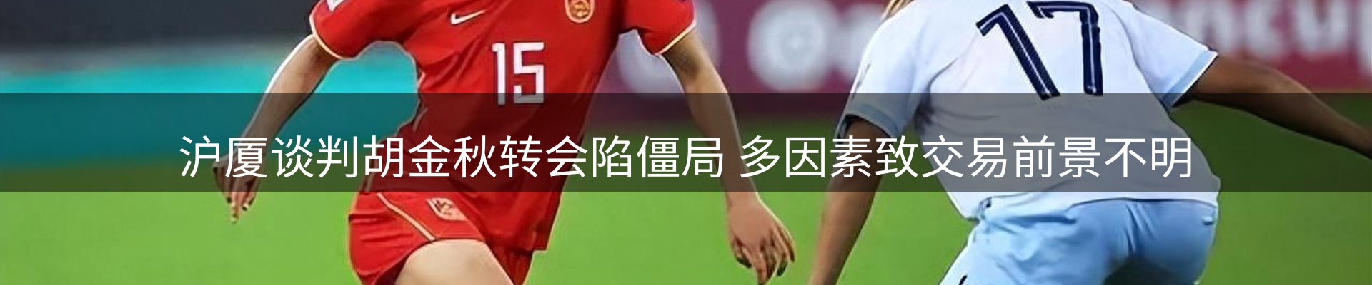 市场资讯