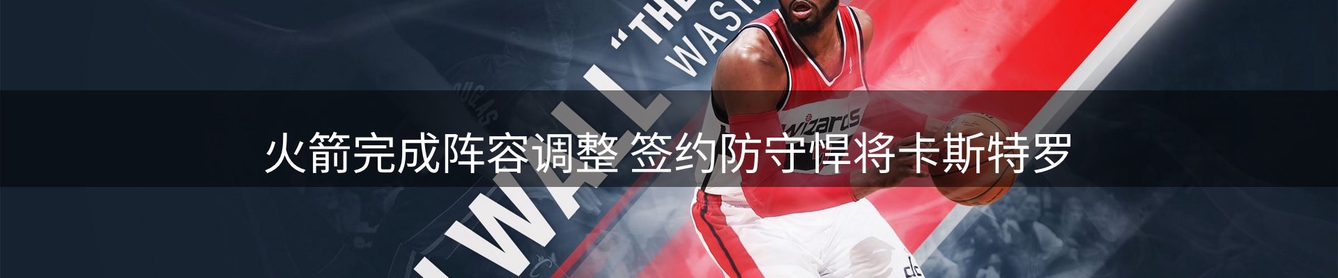 资讯中心