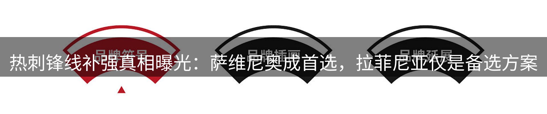 资讯中心
