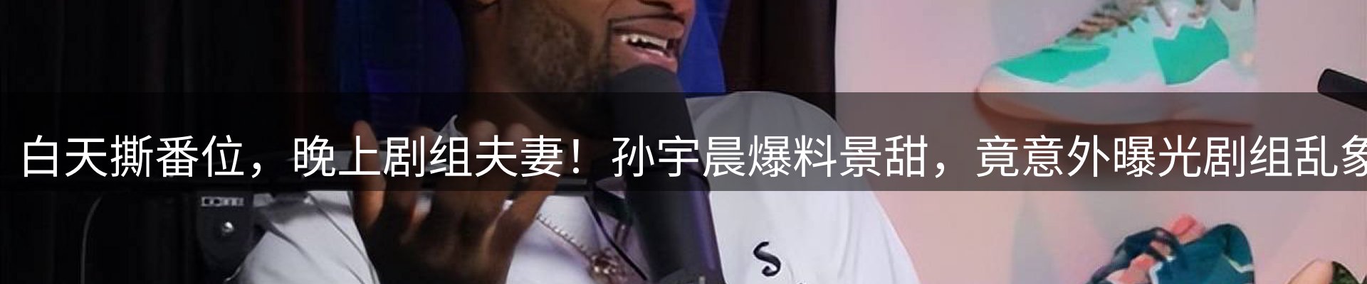 市场资讯