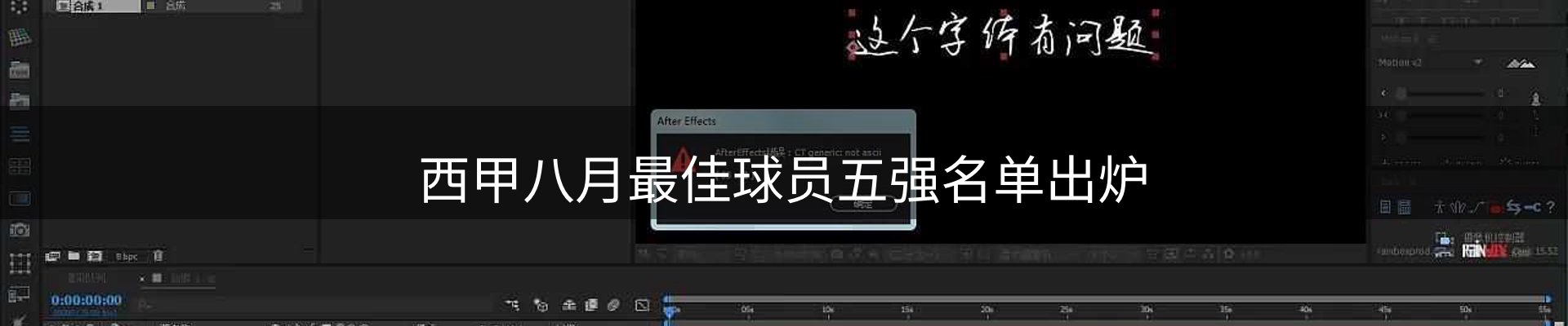 市场资讯