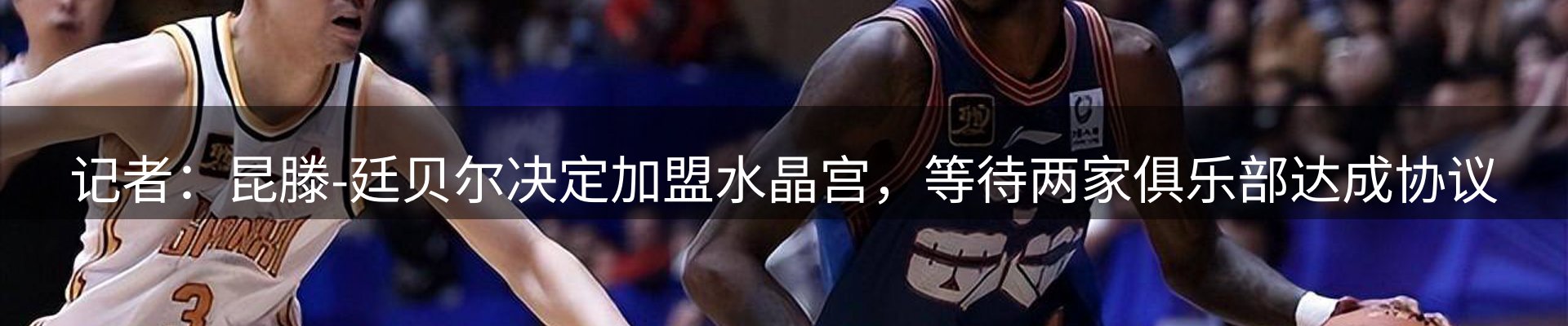 市场资讯