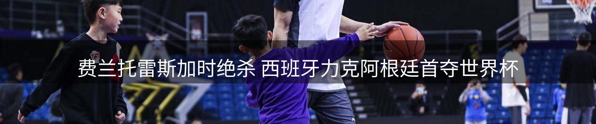 资讯中心