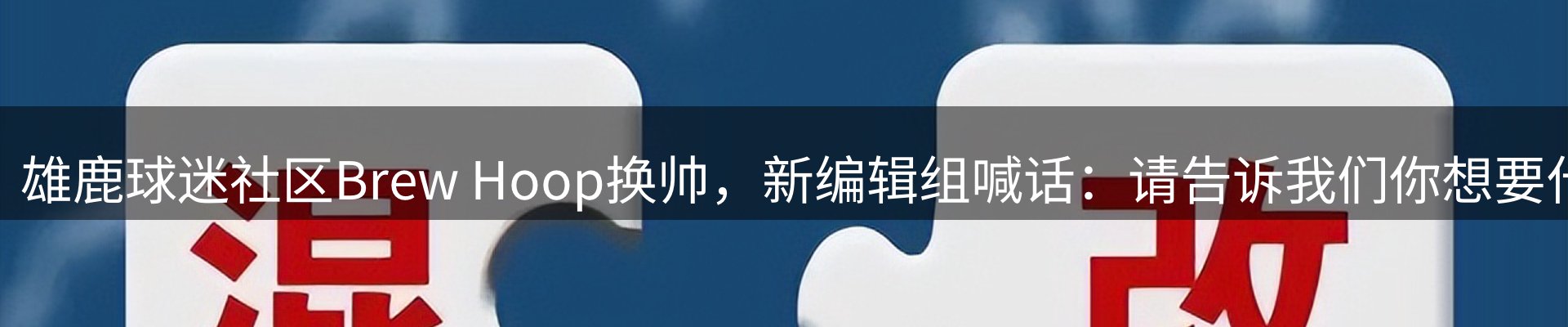 资讯中心