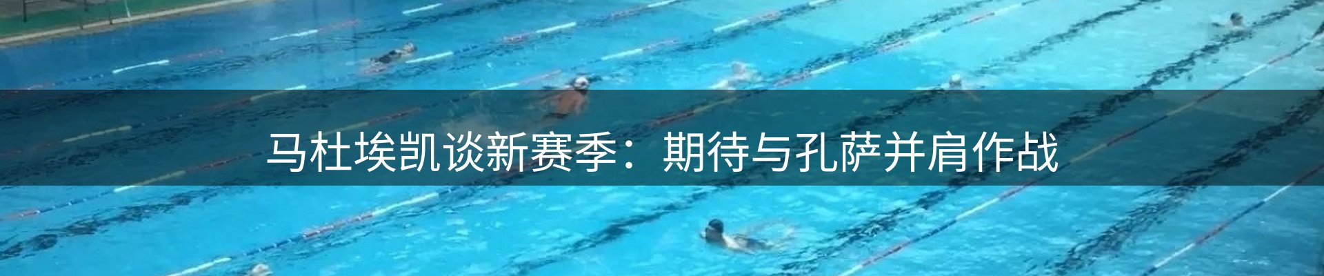 市场资讯