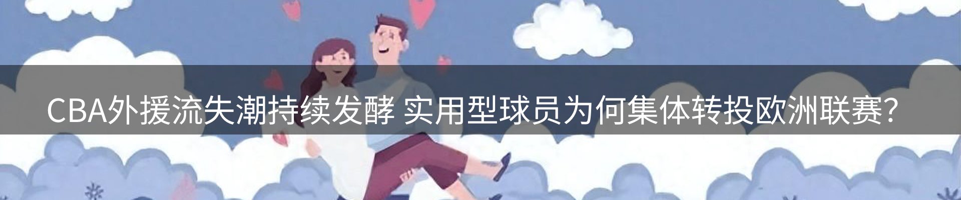 资讯中心