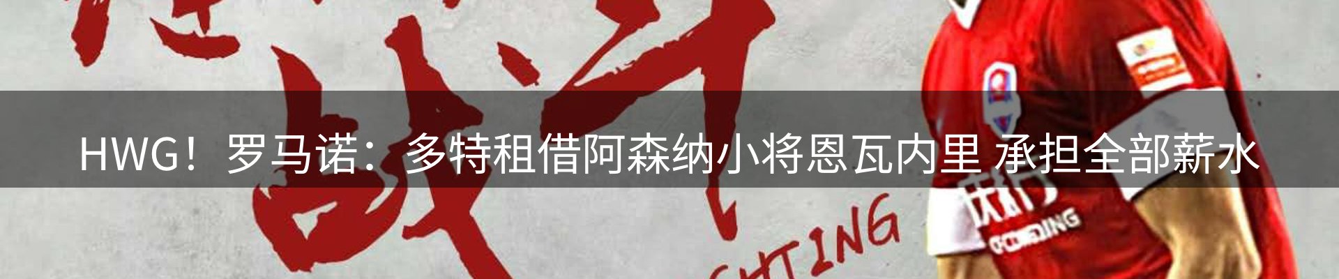 市场资讯
