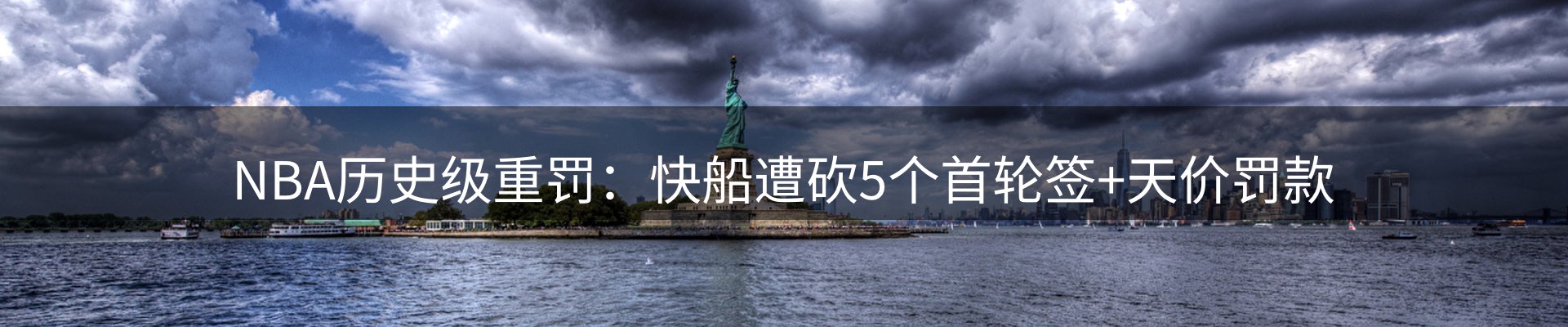 市场资讯